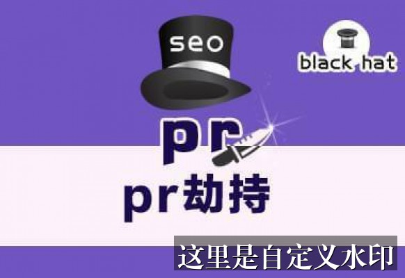 [Qual é o melhor cassino online? Guia completo para escolher com segurança]-新标题